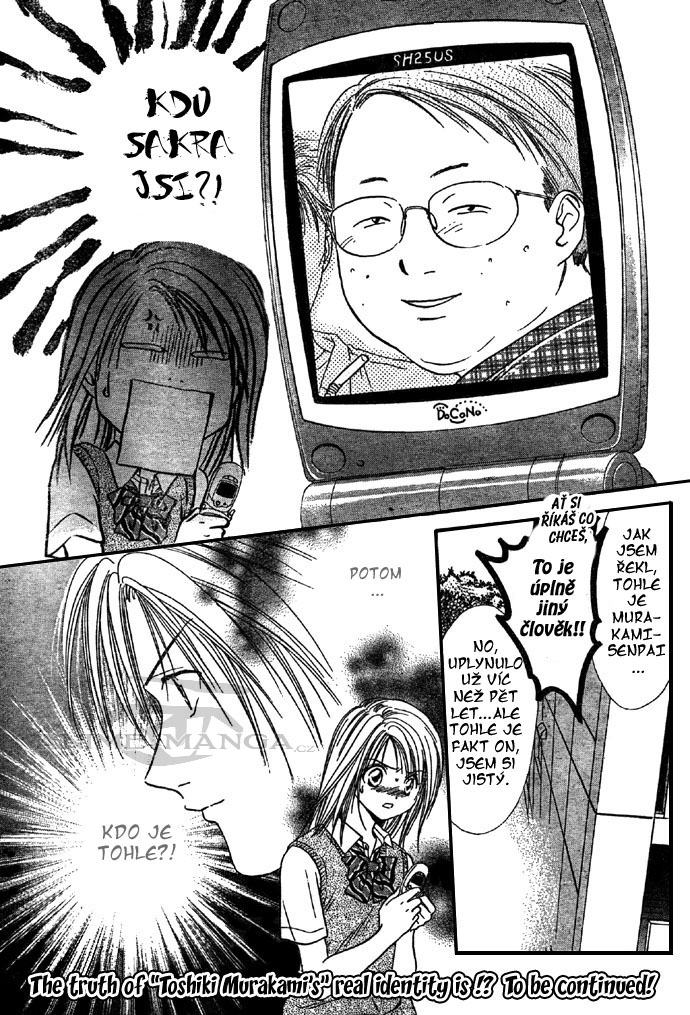 Absolute Boyfriend_v04_c20_29.jpg